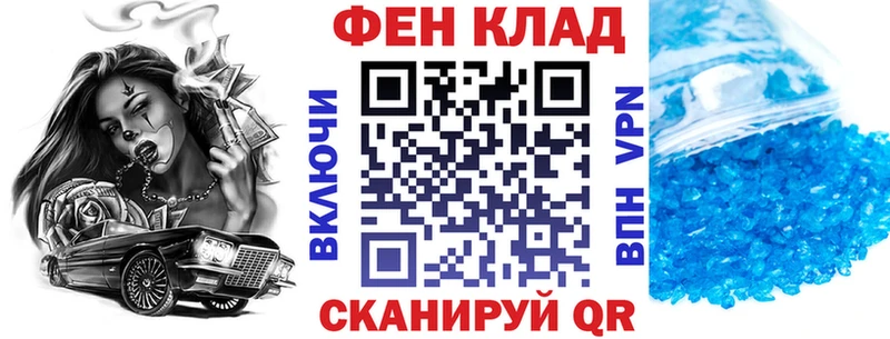 Амфетамин 98%  Кологрив 
