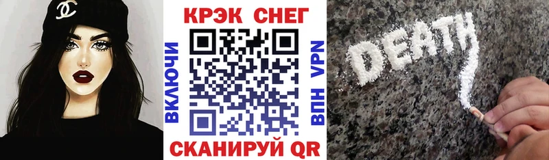 Кокаин Columbia  Кологрив 