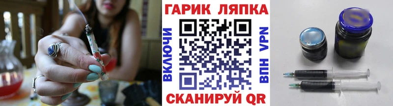 ГАШИШ 40% ТГК  Кологрив 