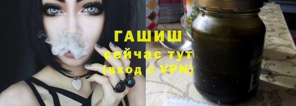 Альфа ПВП Бугульма