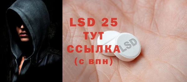 Альфа ПВП Бугульма
