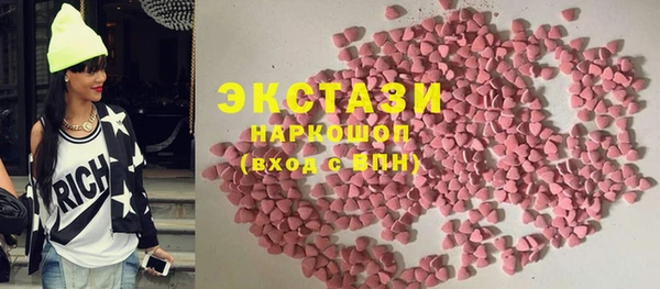 прущая мука Бронницы