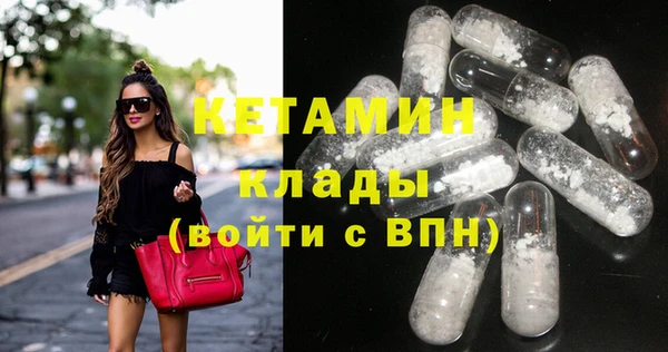спайс Ростов