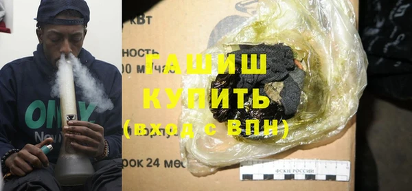 Альфа ПВП Бугульма