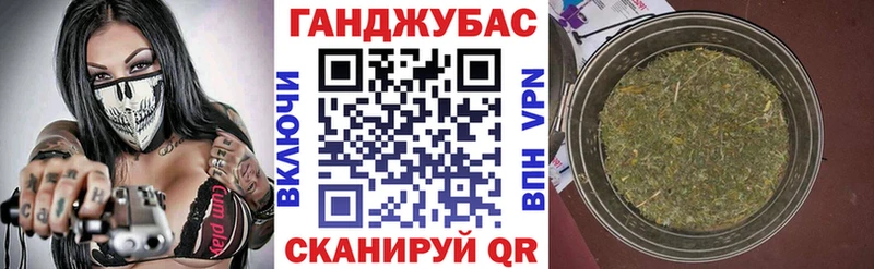 блэк спрут ТОР  Кологрив  МАРИХУАНА MAZAR 
